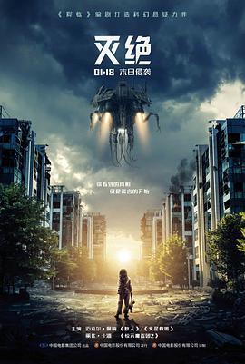 影音先锋丝袜 - 红粉佳人