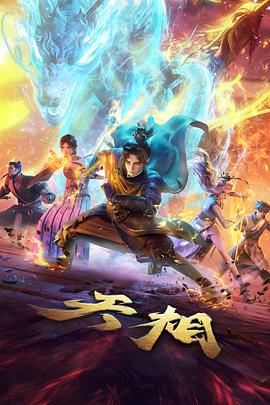 影音先锋丝袜 - 绮梦空间