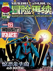 影音先锋丝袜 - 魅力人生